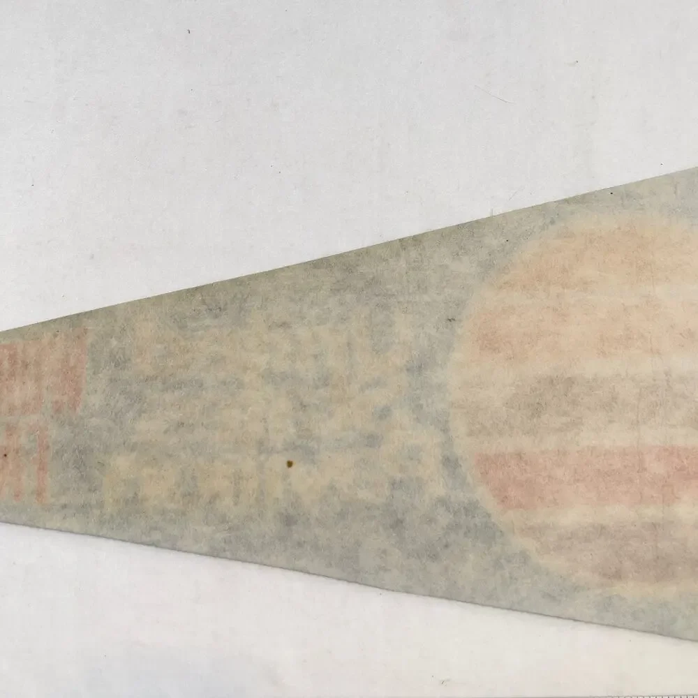 World's Fair 1982 Knoxville TN United States Pavilion Felt Pennant Lrg 30